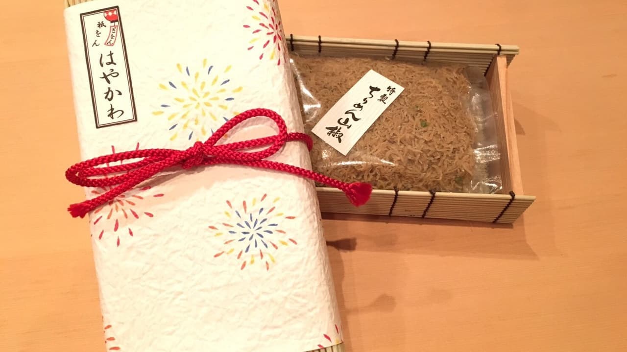 贈答用ちりめん山椒