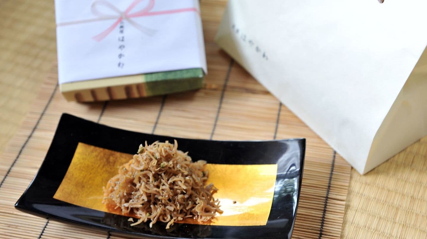 自家製ちりめん山椒お持ち帰り